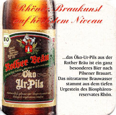 hausen nes-by rother biersorten 4b (quad180-das ko urpils)